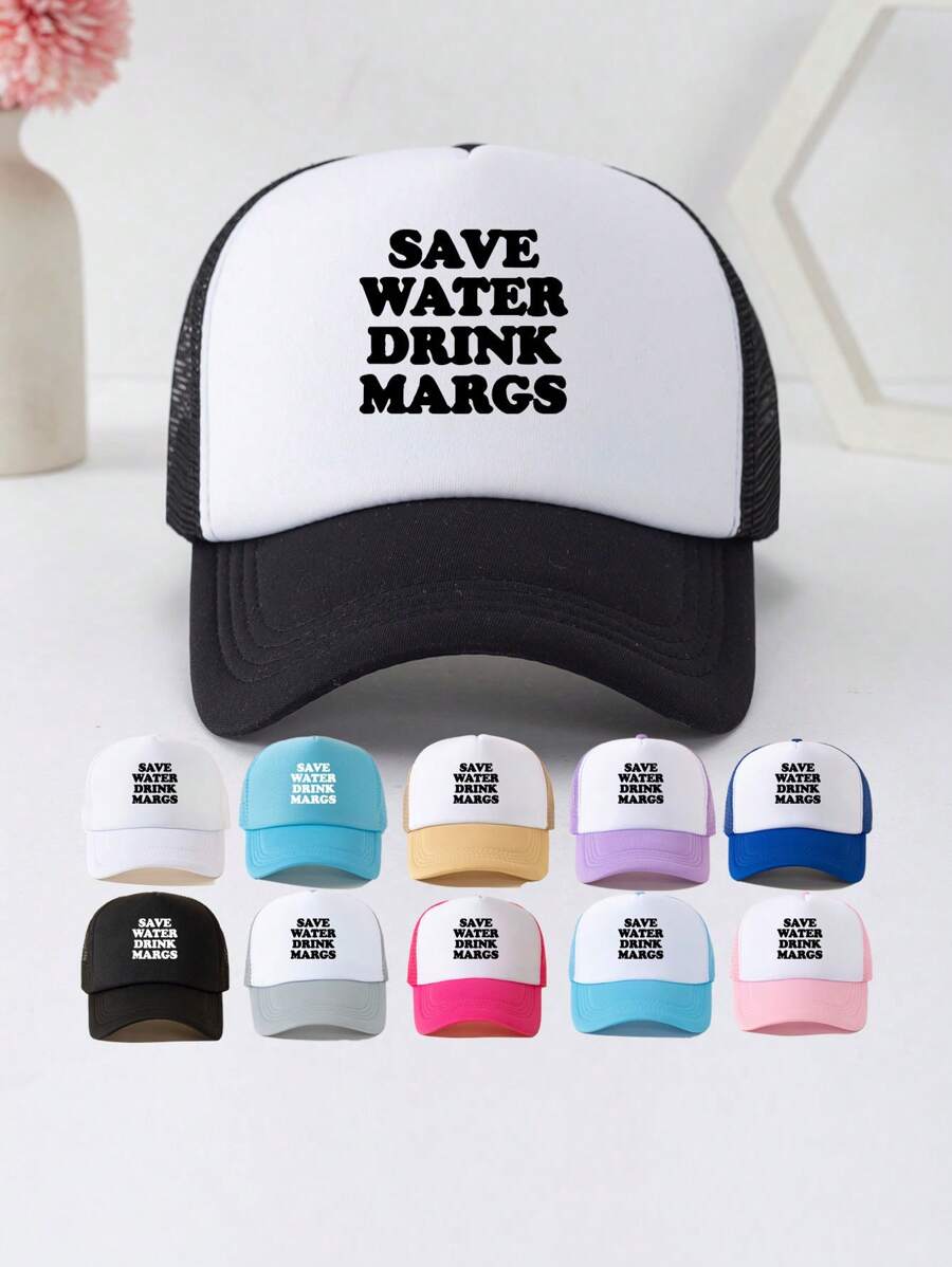 男女通用印花裝飾可調節卡車司機帽棒球帽太陽帽海綿網帽，適用於日常使用、旅遊、健行、海灘派對等。 - 彩色 - 查看 1