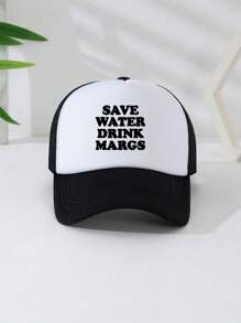 男女通用印花裝飾可調節卡車司機帽棒球帽太陽帽海綿網帽，適用於日常使用、旅遊、健行、海灘派對等。 - 彩色 - 查看 8