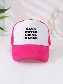 男女通用印花裝飾可調節卡車司機帽棒球帽太陽帽海綿網帽，適用於日常使用、旅遊、健行、海灘派對等。 - 彩色 - 查看 11