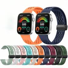 Silikonarmband mit atmungsaktiven Löchern kompatibel mit Huawei Fit 3 Uhr, Fit 3 (Lochstil) als Geschenk für Studenten zum Schulstart