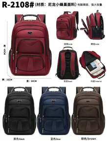 Mochila Masculina De Grande Capacidade Para Computador Mochila Casual Mochila Para Estudantes R-2108