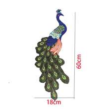 Juego de parches bordados con lentejuelas con patrón de pavo real y brillo chispeante para decoración de ropa - 1 pieza - Multicolor - Ver 18