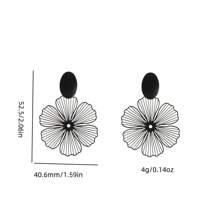 2 szt. Przesadne czarne klipsy z kwiatowym wzorem, moda Wyjątkowy styl metalowy Resort Wysokiej klasy kolczyki bez przekłucia Dla kobiet, ślub i odzież na co dzień