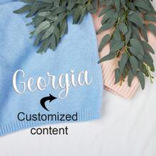 个性化针织毯、刺绣名字、婴儿车毯、柔软透气针织、定制刺绣针织毯、个性化针织毯、定制刺绣毯、个性化针织披肩、定制刺绣毯、个性化针织被子 - 藍色 - 查看 1