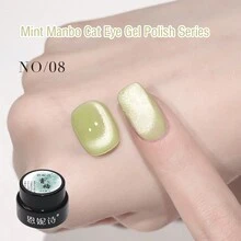 annies 海洋日10色薄荷色瑪姆博玻璃珠貓眼凝膠指甲油5g,全息閃粉反光磁性貓爪凝膠沙龍特殊指甲裝飾 - 彩色 - 查看 14