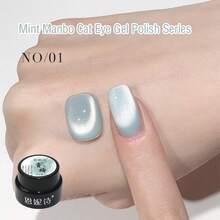 annies 海洋日10色薄荷色瑪姆博玻璃珠貓眼凝膠指甲油5g,全息閃粉反光磁性貓爪凝膠沙龍特殊指甲裝飾 - 彩色 - 查看 16