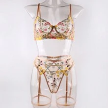 (隨機花朵圖案)性感刺繡吊襪帶內衣套裝 - 杏色 - 查看 5