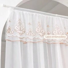 1入組白色蕾絲門簾，日式雙層蚊帳簾，適用於臥室客廳廚房隔間