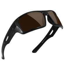 MAXJULI Polarized Wrap Around Sports Fashion Glasses For Big Heads Men Women Fishing Driving Stylish Protection Sun Glasses 8232 - A2 黑/棕 - 查看 1