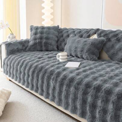1pc Faux Rabbit Fur Sofa Cover, Winter Warm Plush Pet-Favorite Anti-Slip Furniture Protector Cover For Living Room, Bedroom, Office Home Decor Gifts Birthday Graduation