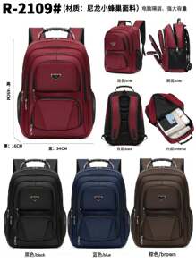 Men Functional Backpacks - Multicolor - View 1