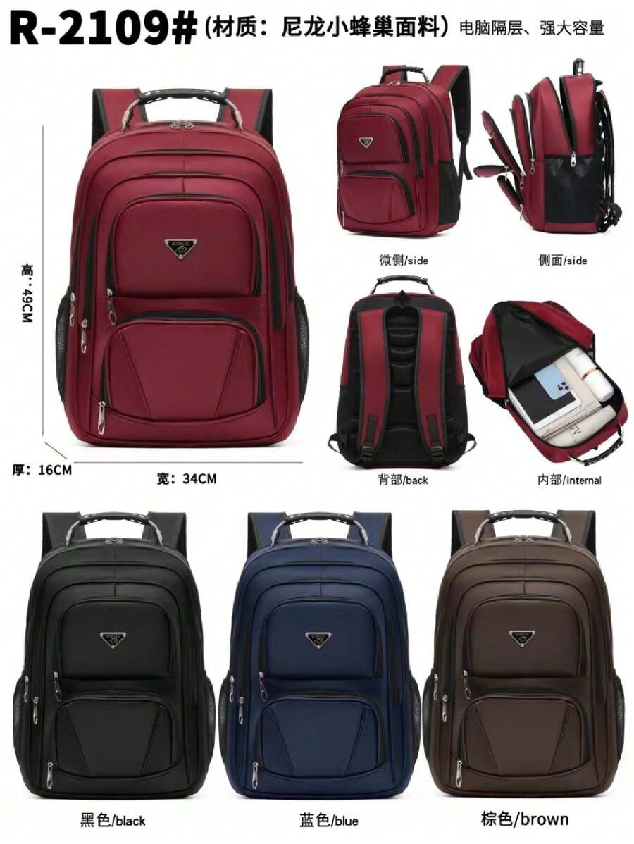 Men Functional Backpacks - Multicolor - View 1
