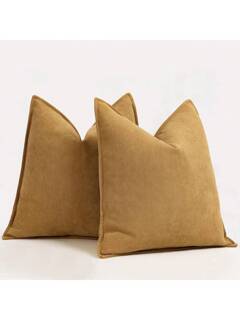 منسوجات منزلية