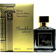 Barakkat Satin Oud By Fragrance World 3.4 Oz For Men - 無色 - 查看 2
