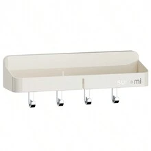 超級便利的掛牆收納盒-易安裝、省空間設計，適用於廚房、浴室、辦公室、臥室-耐用的無痕櫥門收納盒，現代風格，無功夫地儲存家庭廚房用品和快速方便取用