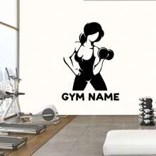 1pc, Gym Wall Decal | Fitness Wall Sticker, Customized Home Decor, Inspirational Art, Motivational Fitness Bodybuilding Gift, Birthday Graduation Gift, Pattern Printing - Black - View 4