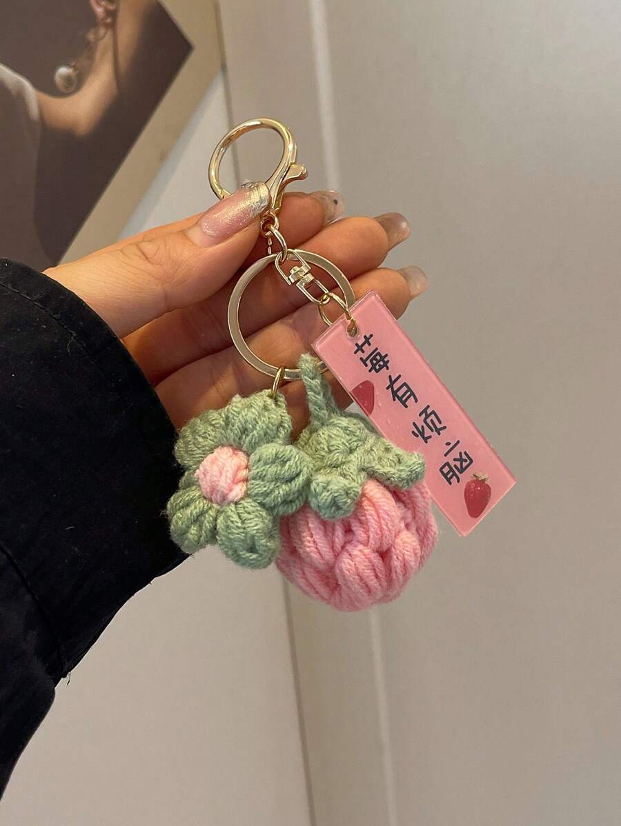 精致手工编织可爱吊坠编织创意针织钩针钥匙扣女包配饰礼品钩针配件 - 粉色 - 查看 1