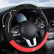 Housse de siège de voiture universelle respirante en soie glacée et PU avec design antidérapant pour toutes les saisons, housse de volant élastique avec refroidissement à glace sans anneau intérieur, convient pour la plupart des modèles de voitures, motif de dessin animé