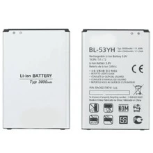 Mobile Phone Batteries - 其他 - 查看 2
