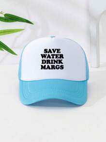 男女通用印花裝飾可調節卡車司機帽棒球帽太陽帽海綿網帽，適用於日常使用、旅遊、健行、海灘派對等。 - 彩色 - 查看 23