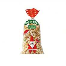 50 chiếc, Quà tặng trả lại bánh quy kẹo Giáng sinh Ông già Noel Người tuyết Tất Giáng sinh Túi kẹo sáng tạo, Đồ trang trí Giáng sinh, Đồ dùng Giáng sinh, Túi kẹo, Túi đựng bánh quy Túi quà tặng tiệc cưới Túi quà tặng Nhà bếp tiệc Trang trí Giáng sinh Quà tặng tiệc Giáng sinh Đồ dùng tiệc Giáng sinh Tiệc Giáng sinh Giáng sinh vui vẻ Đêm Giáng sinh - Nhiều màu - Xem 4