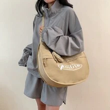 1pc Unique Design Dumpling Shape Sport Fitness Shoulder Bag For Students, Women - Khaki - View 5