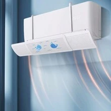 1入新款壁掛式空調風向導流器，通用風導護罩，可調節，免安裝防風罩，適用於產後、隔斷風帘 - 彩色 - 查看 2