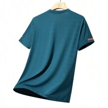 Boyfriend Style Men's Summer Ice Silk Short Sleeve Sports T-Shirt, Quick Dry And Breathable