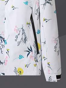 Women's Hooded Camouflage Windbreaker Jacket With Plant Print, Long Sleeve For Outdoor Sports Workout Jacket