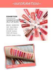 HANDAIYAN 保湿玻璃唇彩水果色啫喱唇膏唇油，10ml 单包装 - 12 Maroon - 查看 7