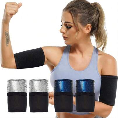 2pcs Arm Trimmer, Ladies Sauna Sweat Arm Sleeves, Arm Shaper Wrap Garments, Arm Trainer Set Gym Gym Accessories Coderas
