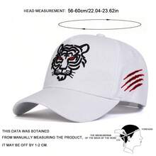 1pc Men's Tiger Embroidery Baseball Cap, Animal Pattern 5-Panel Adjustable Hat, Outdoor Sun Protection Casual Cap Suitable For Spring, Autumn, Travel, Beach, Party - Multicolor - View 2