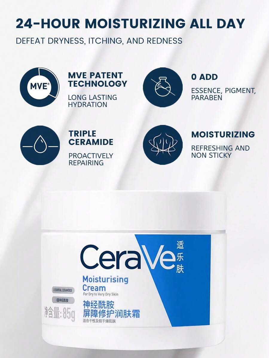 CeraVe Moisturizing Cream With Niacinamide Barrier Repair Cream 85g + CeraVe Repair & Hydrating