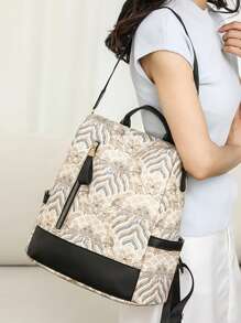 Anti-Theft Multifunction Colorblock Backpack Suitable For Daily Commuting, School Backpack