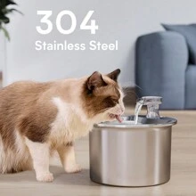 1pc 2L Cat Head Fountain-Style Stainless Steel Pet Automatic Filter Water Dispenser, Ultra-Quiet Water Pump, Suitable For Small And Medium-Sized Cats And Dogs To Drink Automatically, Replaceable Filter Cartridge Available For Purchase