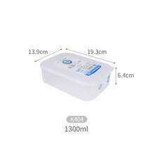 Silver Ion Antibacterial Crisper Refrigerator Special Meat Frozen Sealed Storage,Storage,Kitchen Organiser,Kitchen Items,Room Decor,Home Decor. - White - View 12