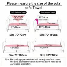 1入組純色加厚毛絨冬季羊毛沙發靠墊，防滑沙發保護套，適用於客廳1/2/3/4人座，家居軟裝裝飾，適合客廳、辦公室、臥室使用 - 白色 - 查看 3