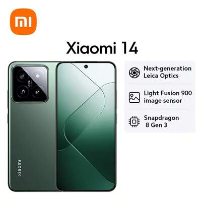 Xiaomi 小米 14 国际版智能手机 NFC 新一代光学光融合 900 图像传感器 超薄边框设计 骁龙® 8 Gen 3 移动平台 CrystalRes Dynamic 1-120Hz AMOLED 6.36 英寸经典尺寸