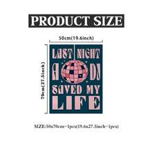 1入組《Last Night A DJ Saved My Life》音樂印花，歌詞牆藝，迪斯科球，酒吧海報，送女友的有趣禮物，80年代音樂，流行文化，無框裝飾畫 - 藍色 - 查看 10