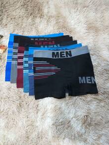 Men Trunks - 彩色 - 查看 3
