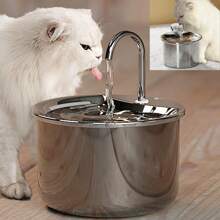 1pc 2L Cat Head Fountain-Style Stainless Steel Pet Automatic Filter Water Dispenser, Ultra-Quiet Water Pump, Suitable For Small And Medium-Sized Cats And Dogs To Drink Automatically, Replaceable Filter Cartridge Available For Purchase