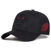 1入女士動物刺繡棒球帽，可調節老虎刺繡防曬休閒帽，適用於春秋戶外活動、旅行和海灘度假 - 彩色 - 查看 14