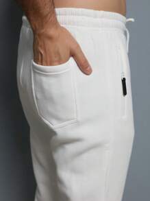 Men Outerwear Co-Ords - 白色 - 查看 11