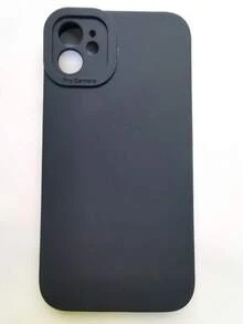 Novelty Cases - 白色 - 查看 9