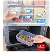 Silver Ion Antibacterial Crisper Refrigerator Special Meat Frozen Sealed Storage,Storage,Kitchen Organiser,Kitchen Items,Room Decor,Home Decor. - White - View 6