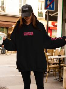 Men Hoodies - 黑色 - 查看 4