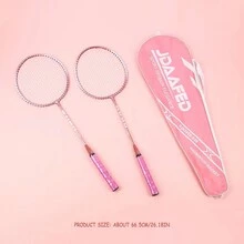 Adults' Feather Badminton Racket Student Beginner Training Detachable Iron Alloy Racquet - Multicolor - View 1