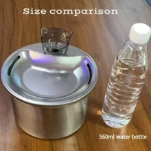 1pc 2L Cat Head Fountain-Style Stainless Steel Pet Automatic Filter Water Dispenser, Ultra-Quiet Water Pump, Suitable For Small And Medium-Sized Cats And Dogs To Drink Automatically, Replaceable Filter Cartridge Available For Purchase