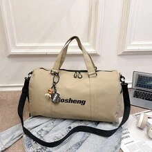 简约超纤短途户外行李包，大容量手提包、斜挎包、单肩包，防泼水功能。包含一个装饰吊坠。Suffle 女包 - 卡其色 - 查看 2