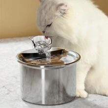 1pc 2L Cat Head Fountain-Style Stainless Steel Pet Automatic Filter Water Dispenser, Ultra-Quiet Water Pump, Suitable For Small And Medium-Sized Cats And Dogs To Drink Automatically, Replaceable Filter Cartridge Available For Purchase